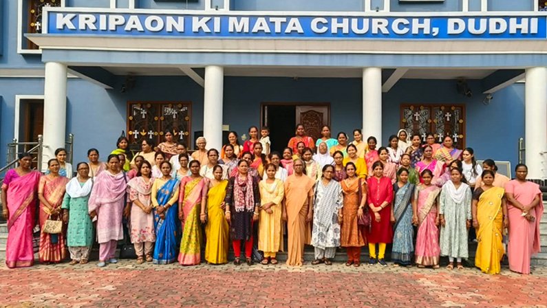 A training program on Gender Sensitization and Gender-Based Violence was held on 27th September 2026 at Kripaon Ki Mata Church, Dudhi, for the Sonbhadra Zone. A total of 66 participants from various parishes benefited from the program.
